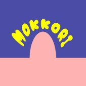 ふゆ