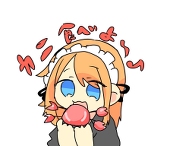 こたりゅー.jp.sobue