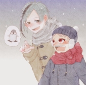 あす