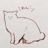 餡パン