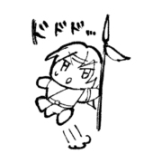 高科