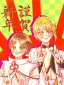 アンタレス
