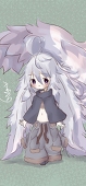 うすぎつね