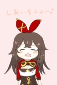 mai