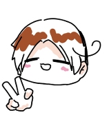 岩