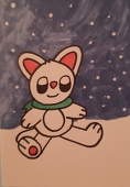 뮤릉이