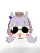 やむやむ。
