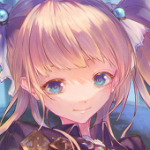 たいら