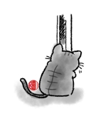 はわわ