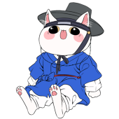 愛娘