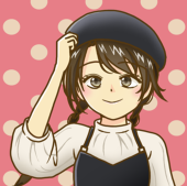 えま