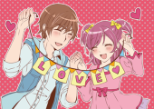あさせ