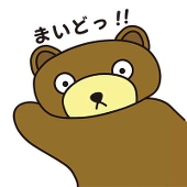 押井徳馬