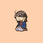 永井