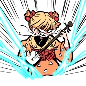 えゆ