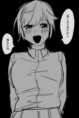 冷や奴