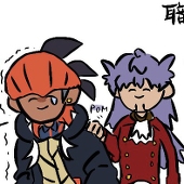 ごま〜め