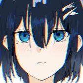 留夏
