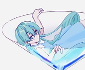 稔