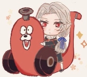 なと