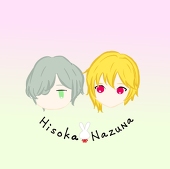 絢風