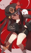 红糖海石花