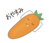 たけこっぷ