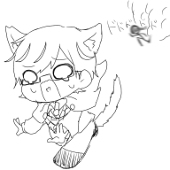 いません