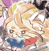 縫谷