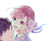 芒 其之一