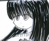 残響