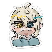 げんまい