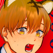 はんにゃじ