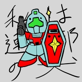 まっさー田中