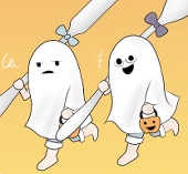 なち