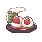 すー