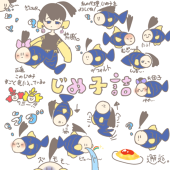 おとっぽい