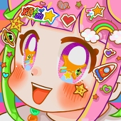おすず