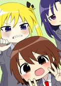 るる