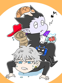 tsunax