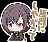 むいむい
