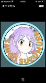 ナムさん