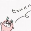 とと