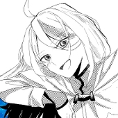 neri