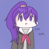 みなりん