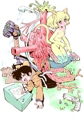 ご