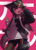 イナバルト