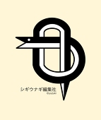 yuzuki