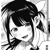 YUMI