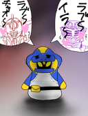 黒喰